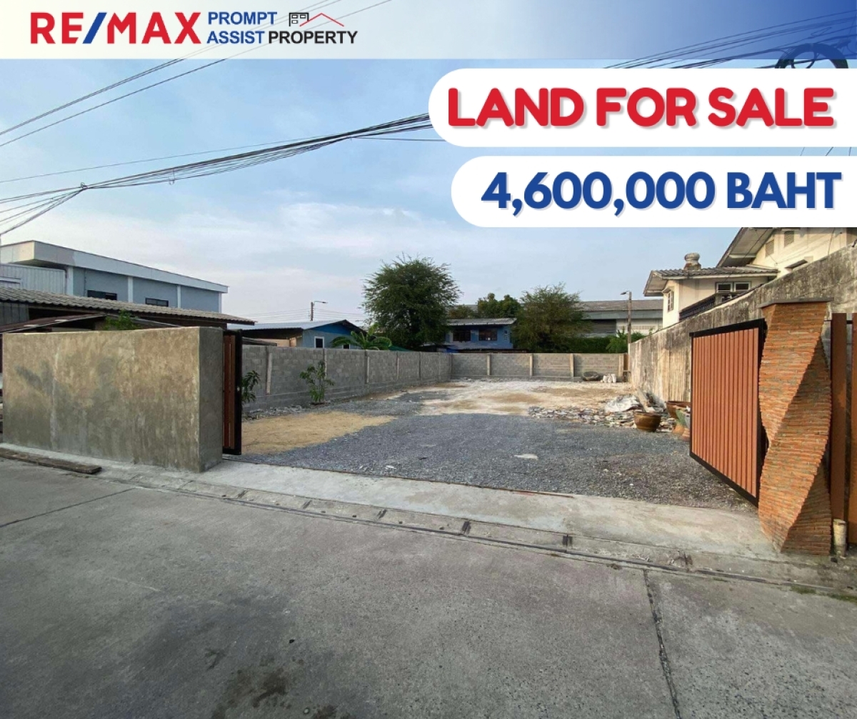 ✨ Prime Land for Sale in Bangna, Samut Prakan – Ideal for Development! ✨