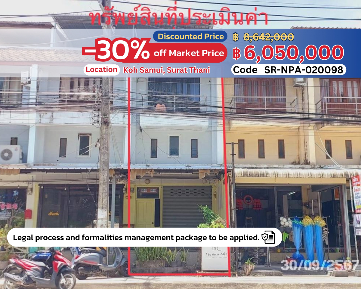 ✨ Commercial Building for Sale in Koh Samui - Perfect for Vacation or Investment!