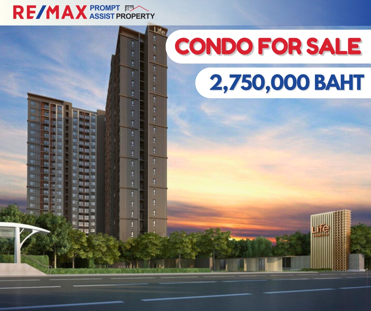 ✨ Life Pinkhao Pinklao Condo – Prime Location, Stunning View, Ready for You to Own! ✨