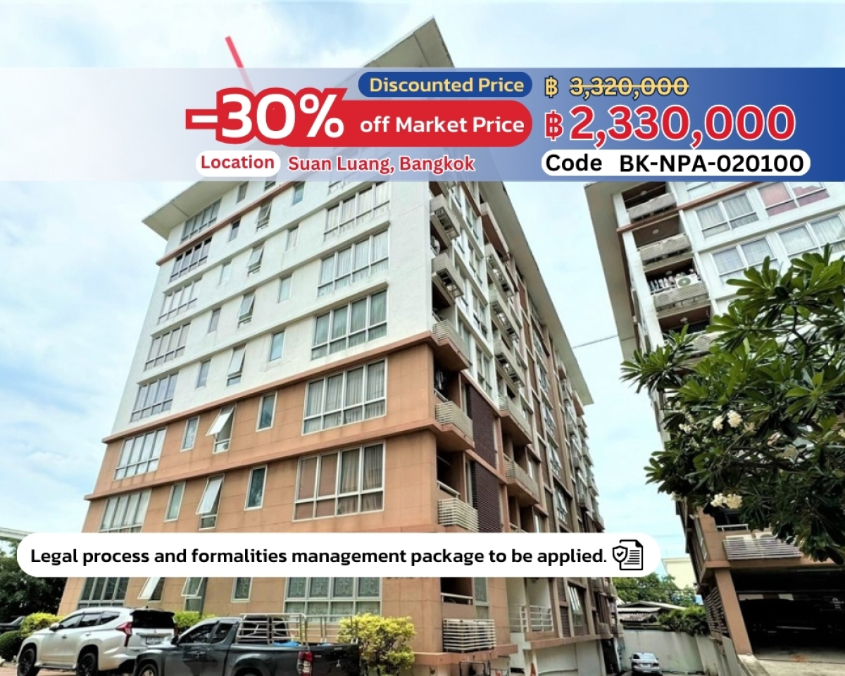 ✨ Hot Sale! Spacious 2-Bedroom Condo at Prima Srinakarin – Affordable Luxury in Bangkok