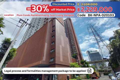 🔥 Limited Offer: Modern Condo at Plum Condo Ramkhamhaeng Station – Perfect for Urban Living, Now at a 30% Discount!