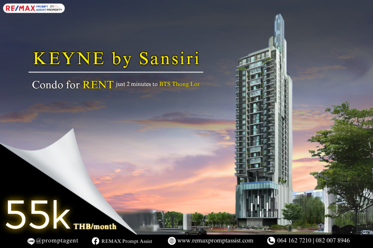 ✨ For Rent: Keyne by Sansiri – Luxurious 2-Bedroom Condo, 2 Mins from BTS Thong Lor 🚇