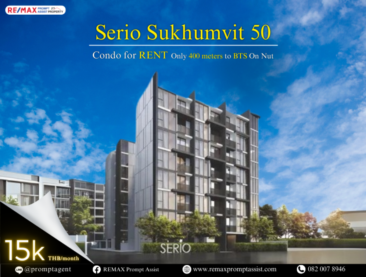 🏡 For Rent: Serio Sukhumvit 50 – Live 5 Minutes from BTS On Nut! Convenience at Its Best 🚇