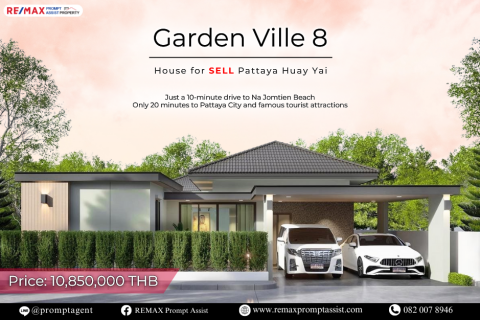 🌟 For Sale: Exclusive Luxury Home at Gardenville Pattaya – Last Unit Available! 🏡