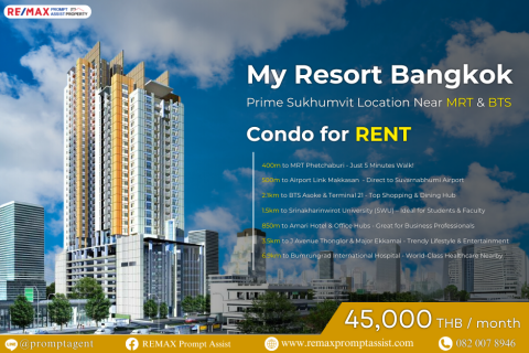 ✨ For Rent: My Resort Bangkok – High Floor, Stunning City Views & Premium Amenities! 🏙️